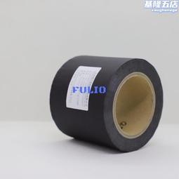 複合透鏡模組pmma亞克力uv固化機透鏡支架 3d印表機透鏡 歷史價格詳細信息