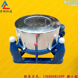 脫水機 幹神器 宿舍手動甩幹機 小型脫水桶 幹機 單甩機 迷你脫水桶 免電脫水機 手拉式脫水機~ 歷史價格詳細信息