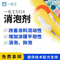 厚塗神技： 超人氣插畫家神慶教你畫白髮美男子 歷史價格詳細信息