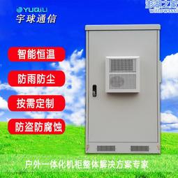 定制做加強版鋁合金航空箱 儀器設備運輸多功能收納工具箱  露天市集  全台最大的網路購物市集 歷史價格詳細信息