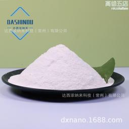 粉末冶金99.95%鉬板 鉬片 高溫Mo板 磨光鉬板 鉬帶 鉬條 鉬合金板 歷史價格詳細信息