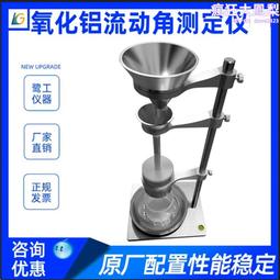 氧化鉺靶材 高純99.99% er2o3濺射靶材 氧化鉺靶 歷史價格詳細信息