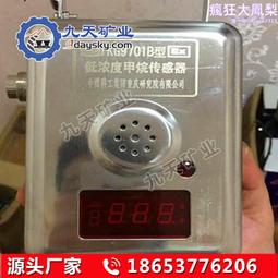 礦用甲帶給煤機價格精工製造配件優惠 歷史價格詳細信息