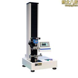 新品泰昌足浴盆泡腳桶加熱恆溫洗腳盆全自動電動燻蒸按摩洗腳桶 歷史價格詳細信息