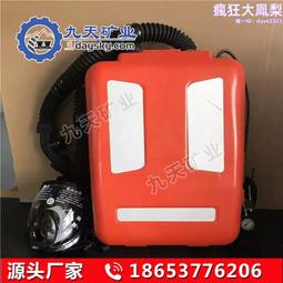 性能穩定礦用電纜熱補機 誠意銷售電纜熱補機 BF1676電纜熱補機 歷史價格詳細信息