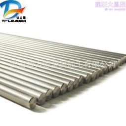 ta1鈦法蘭異形鈦製件件鍛造法蘭帶頸法非標法蘭帶圖 歷史價格詳細信息