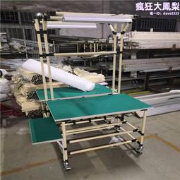 精益管工作檯bl10防靜電輕易型工作檯複合管工作檯線棒工作檯 歷史價格詳細信息