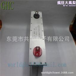 超級法拉電容16V200F並聯單模組2.7V600F 後備電源器16V提升動力 歷史價格詳細信息