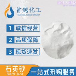 噴砂料棕剛玉180目220目 棕色氧化鋁砂 歷史價格詳細信息