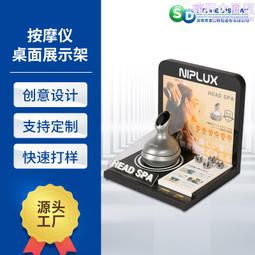 桌面亞克力展示架 電動牙刷美牙儀帶燈展示架 商場電子產品陳列架 歷史價格詳細信息