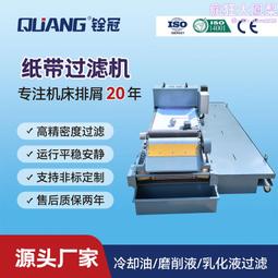 淨化紙無塵列印紙潔淨車間彩色複印a4無塵列印紙 歷史價格詳細信息