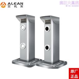 深圳雷射打標機 視覺定位CCD 金屬塑料自動化鐳雕機流水線 歷史價格詳細信息