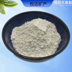 防火塗料膨脹薄型水性灰白色防火材料非膨脹型鋼結構防火塗料 歷史價格詳細信息