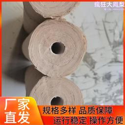 礦山專用金屬檢測機 分體式金屬探測儀 可加裝流水線金屬探測儀 歷史價格詳細信息