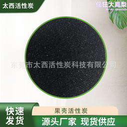 黑色氧化工業鋁型材30×60鋁合金方管材料鋁擠型3060鋁型材異型材 歷史價格詳細信息