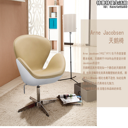 電腦椅辦公椅家用簡約休閒靠背椅子會議職員宿舍棋牌麻將四腳凳子 歷史價格詳細信息