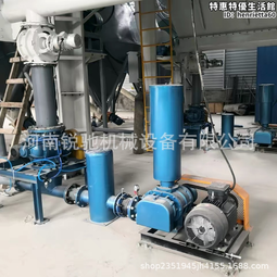 供不鏽鋼真空型捏合機,高溫捏合機 翻鬥出料捏合機 矽橡膠捏合機 歷史價格詳細信息