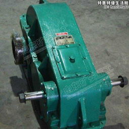 質優價廉飼草混合機 雙撥齒5立方攪拌機 顆粒粉末飼草混合機 歷史價格詳細信息