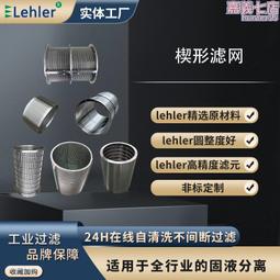 304不鏽鋼反應鍋 不鏽鋼衛生級反應鍋、 超高溫反應鍋 歷史價格詳細信息