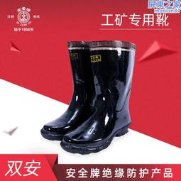 採山開餐廳 21億鈔票/21億愛心 非 破解【加藤超の金手指】 歷史價格詳細信息