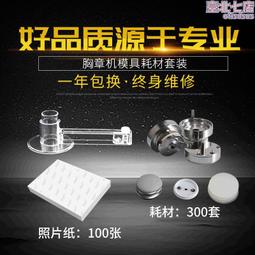源頭紙質城堡拼圖普通1000塊成人拼圖紙質版兒童拼圖玩具批發 歷史價格詳細信息