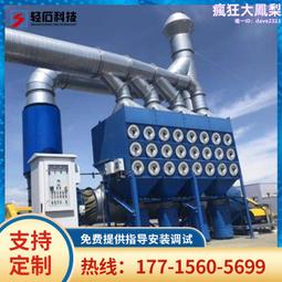 工業除塵器六耳快拆聚酯纖維除塵濾芯粉末回收噴塗噴砂拋丸機濾芯 歷史價格詳細信息