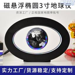 創意橢圓水晶吊燈酒店別墅客廳餐廳吧檯輕奢豪華船型樓道櫥窗燈 歷史價格詳細信息