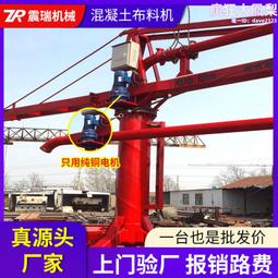 1.5*1.8建築樓層電梯安全防護門 建築施工人貨電梯井道防護圍欄 歷史價格詳細信息