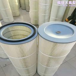 焊煙淨化器 車間焊接煙塵處理用力維可移動式焊煙淨化器 歷史價格詳細信息