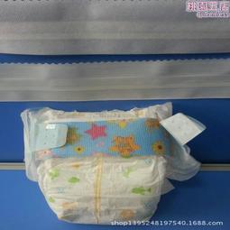 面點原料知識(第二版)(中等職業學校中餐烹飪與營養膳食專業教材) 錢峰.時蓓 編 2018-7 中國輕工業出版社 歷史價格詳細信息