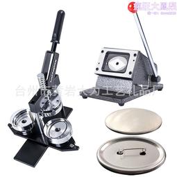 圓形4-5-6-7mm925銀鍍白金 可代鑲莫桑石鉆石  吊墜空托HZ-D076-玖貳柒柒 歷史價格詳細信息