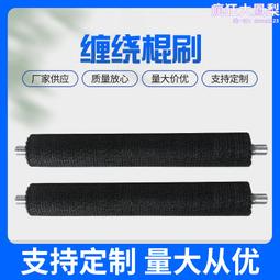 尼龍絲圓盤刷角磨機刷拋光刷手磨機刷子圓形毛刷清洗打磨毛刷盤 歷史價格詳細信息