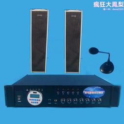 大功率智能防水防震車載鉛酸三元鋰電磷酸鐵 電動充電器 歷史價格詳細信息