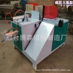 圓木多片鋸自動原木開料鋸木工開板機建築模板小型開條鋸臺式配件 歷史價格詳細信息