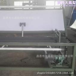 紙板 布料 泡棉 尼龍 人造革液壓裁斷機 無紡布花嘜機 下料機 歷史價格詳細信息