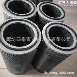 抗靜電輸送帶 阻燃輸送帶 整芯輸送帶 煤礦阻燃輸送帶質量保證 歷史價格詳細信息