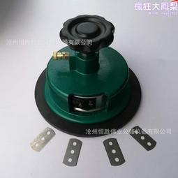 土木工程材料 伍勇華 高瓊英 武漢理工大學出版社 9787562950615 歷史價格詳細信息