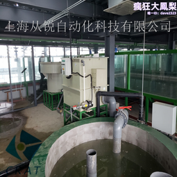 筒式壓濾機不鏽鋼高效過濾壓濾機塗料用固液分離壓濾機 歷史價格詳細信息