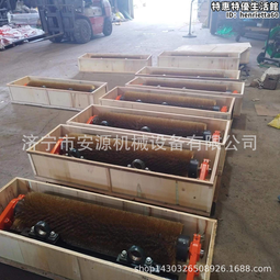 電動尼龍毛刷清掃器膠帶輸送帶滾刷清掃器被動刷式清掃器防爆型 歷史價格詳細信息