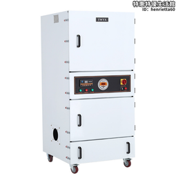 工業集塵器 櫃式聚酯纖維集塵機濾筒式粉塵收集器 金屬粉塵吸塵機 歷史價格詳細信息