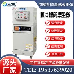 櫃式裱紙自動過膠機 瓦楞紙卡紙雙面上膠機 禮盒紙張上面塗膠機 歷史價格詳細信息
