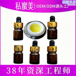 美容院去痦子掃斑機祛斑神器點雷射痣儀器去黑點去斑儀家用點斑筆 歷史價格詳細信息