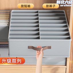 雙列圓錐滾子軸承370678 370680 370682印刷機械 造紙機械 壓延機 歷史價格詳細信息