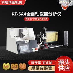 顏序U型掛式白板寫字板支架式可升降折疊辦公磁性雙面小黑板墻貼 歷史價格詳細信息