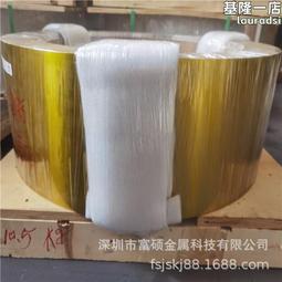 絕緣單升降直梯 電力施工工程梯玻璃鋼伸縮梯子單面伸縮梯 歷史價格詳細信息