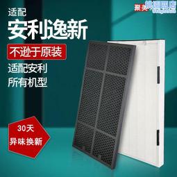 聚美娜 泰國 乳膠 內衣 女士 法式 吊帶 後扣款文胸 性感 蕾絲 無痕 無鋼圈 收副乳 調整型 舒適 透氣 睡眠 胸罩【滿299出貨~】 歷史價格詳細信息