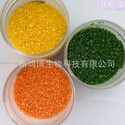 化妝品級pmma微球  聚甲基丙烯甲酯  pmma粉 歷史價格詳細信息