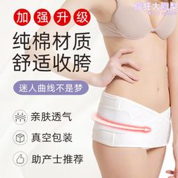 盆骨儀按摩坐墊腰椎按摩多功能家用摺疊揉捏震動氣囊加熱電動靠墊 歷史價格詳細信息