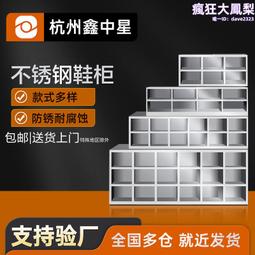 304多功能不鏽鋼單層可伸縮廚房水槽置物架-WB3Z款（收納架/瀝水架/碗碟架/砧板架） 歷史價格詳細信息