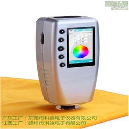 贛州戶外移動電源發動機裝配線可攜式儲能大功率充電寶生產線 歷史價格詳細信息